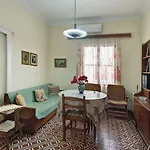 Emmanouil\'S House