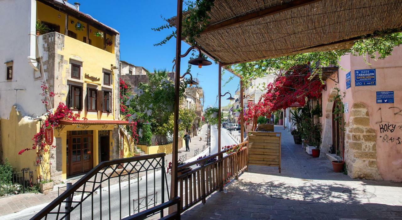 Emmanouil's House Leilighet